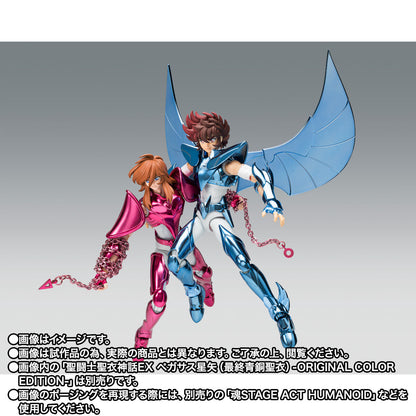 Saint Seiya Cloth Myth EX - Andromeda Shun Final Bronze Cloth Original Color Edition [Pre-Order Oct 2026]