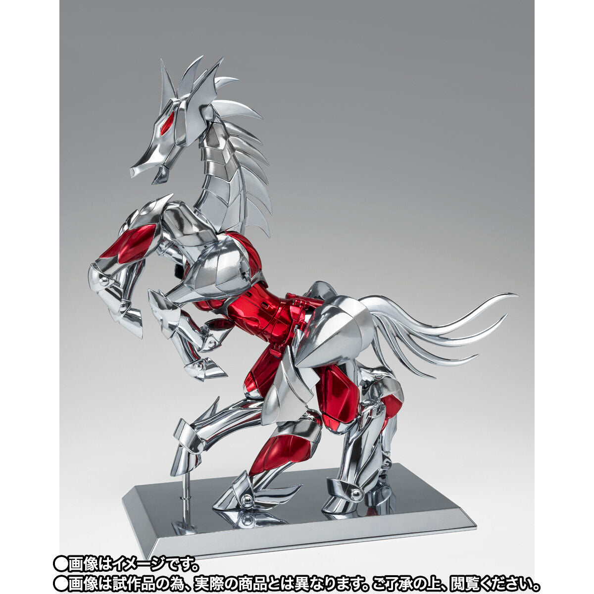 Saint Seiya Cloth Myth EX - Beta Star Merak Hagen 40th Anniversary Ver. [Pre-Order Dec 2026]