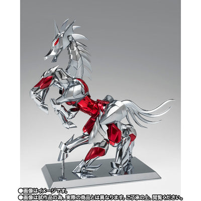 Saint Seiya Cloth Myth EX - Beta Star Merak Hagen 40th Anniversary Ver. [Pre-Order Dec 2026]