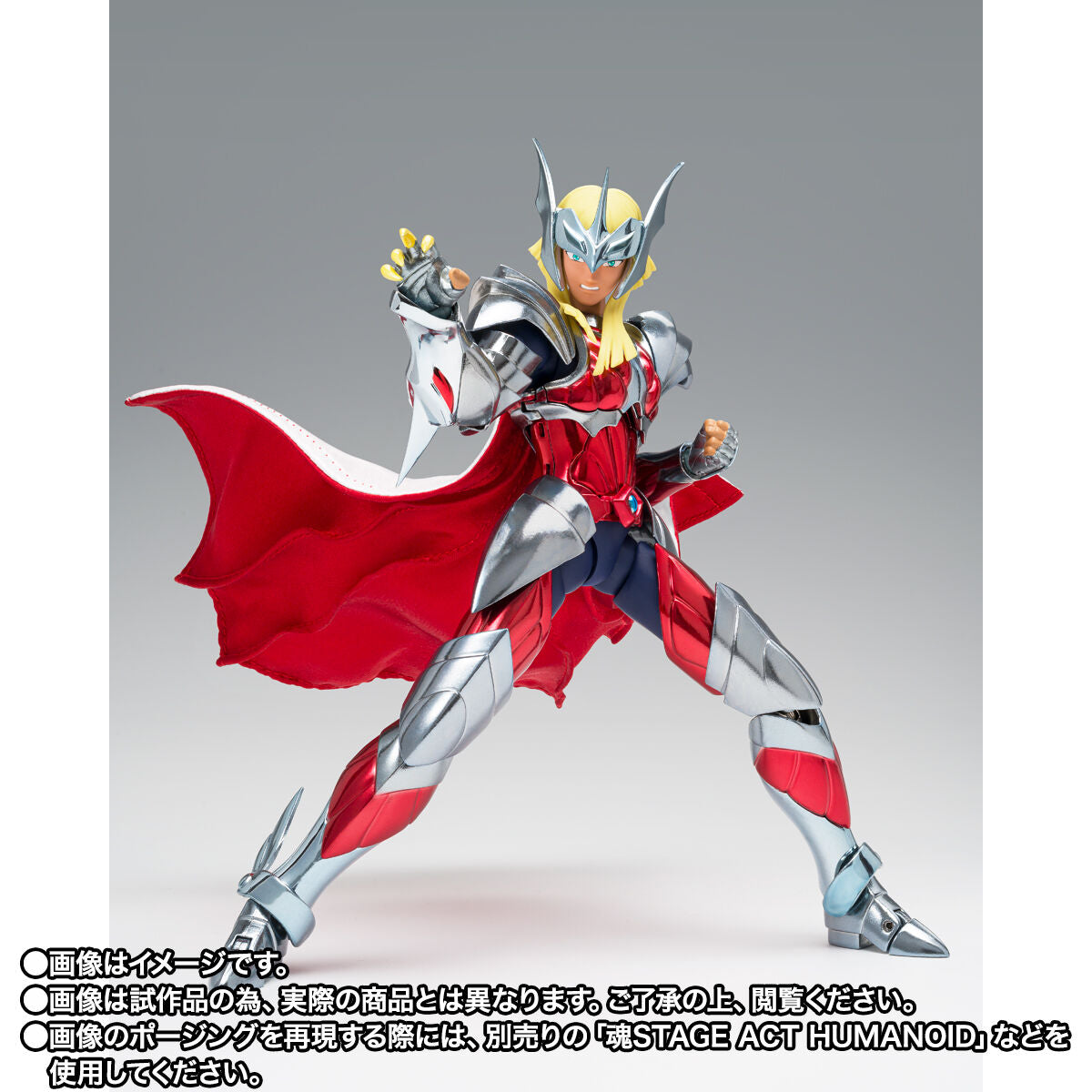 Saint Seiya Cloth Myth EX - Beta Star Merak Hagen 40th Anniversary Ver. [Pre-Order Dec 2026]