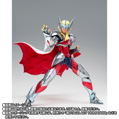 Saint Seiya Cloth Myth EX - Beta Star Merak Hagen 40th Anniversary Ver. [Pre-Order Dec 2026]