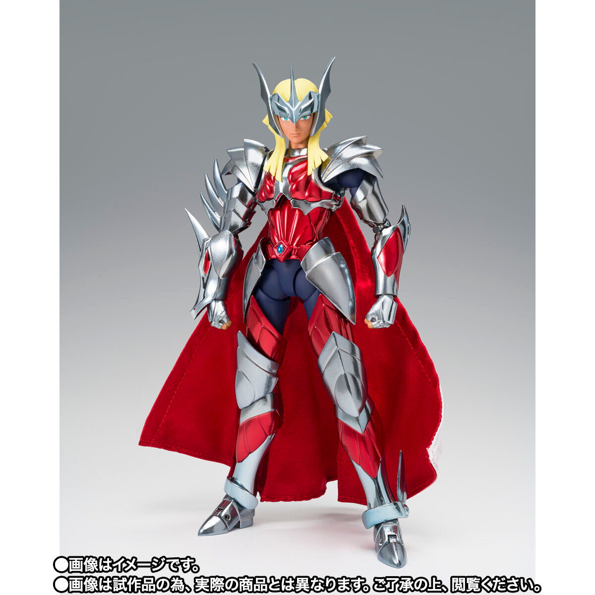 Saint Seiya Cloth Myth EX - Beta Star Merak Hagen 40th Anniversary Ver. [Pre-Order Dec 2026]