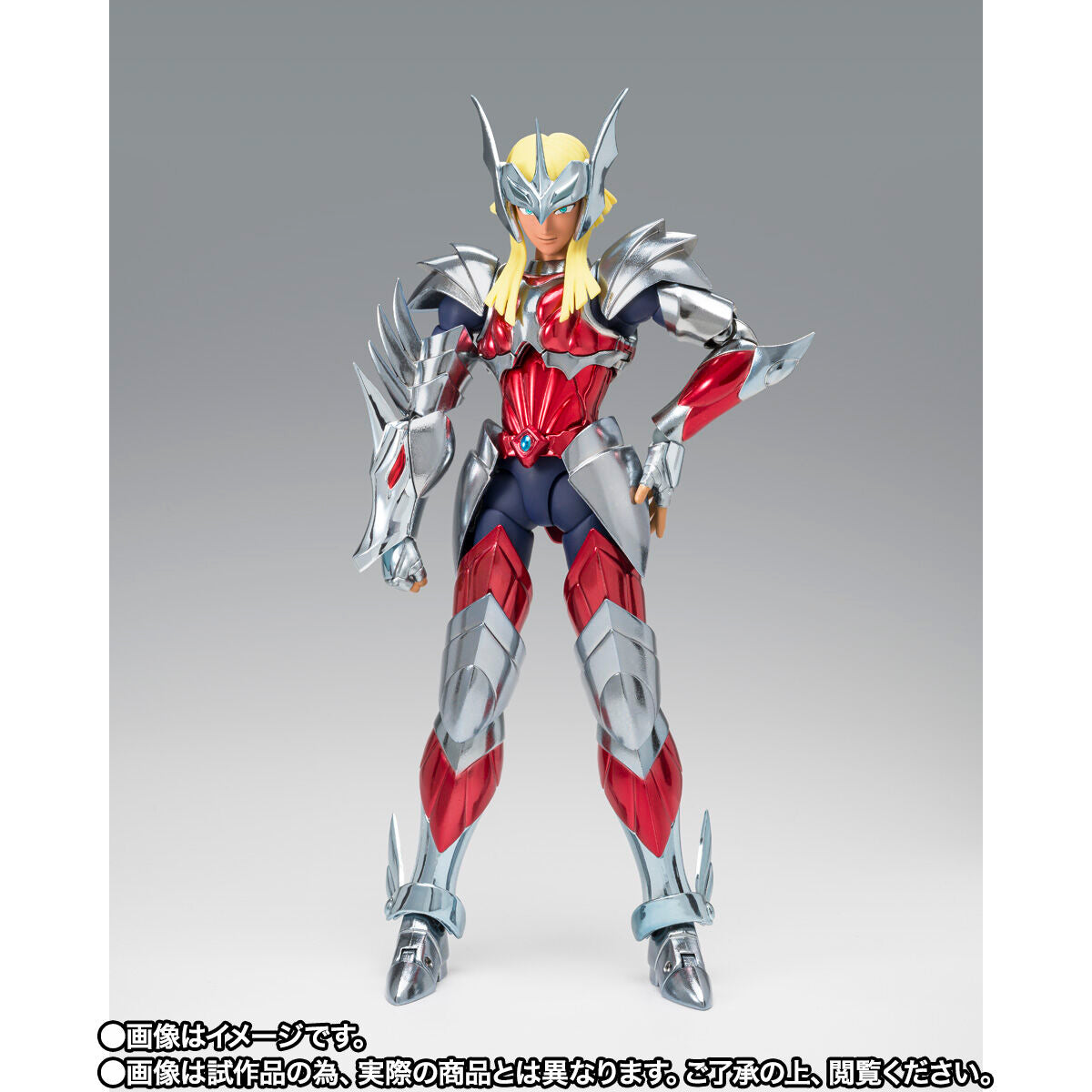 Saint Seiya Cloth Myth EX - Beta Star Merak Hagen 40th Anniversary Ver. [Pre-Order Dec 2026]