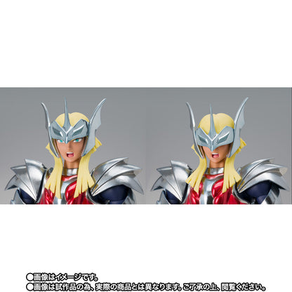 Saint Seiya Cloth Myth EX - Beta Star Merak Hagen 40th Anniversary Ver. [Pre-Order Dec 2026]