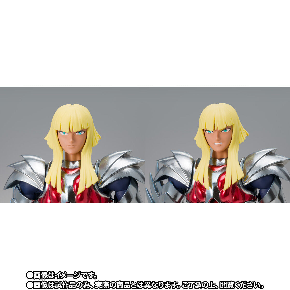 Saint Seiya Cloth Myth EX - Beta Star Merak Hagen 40th Anniversary Ver. [Pre-Order Dec 2026]