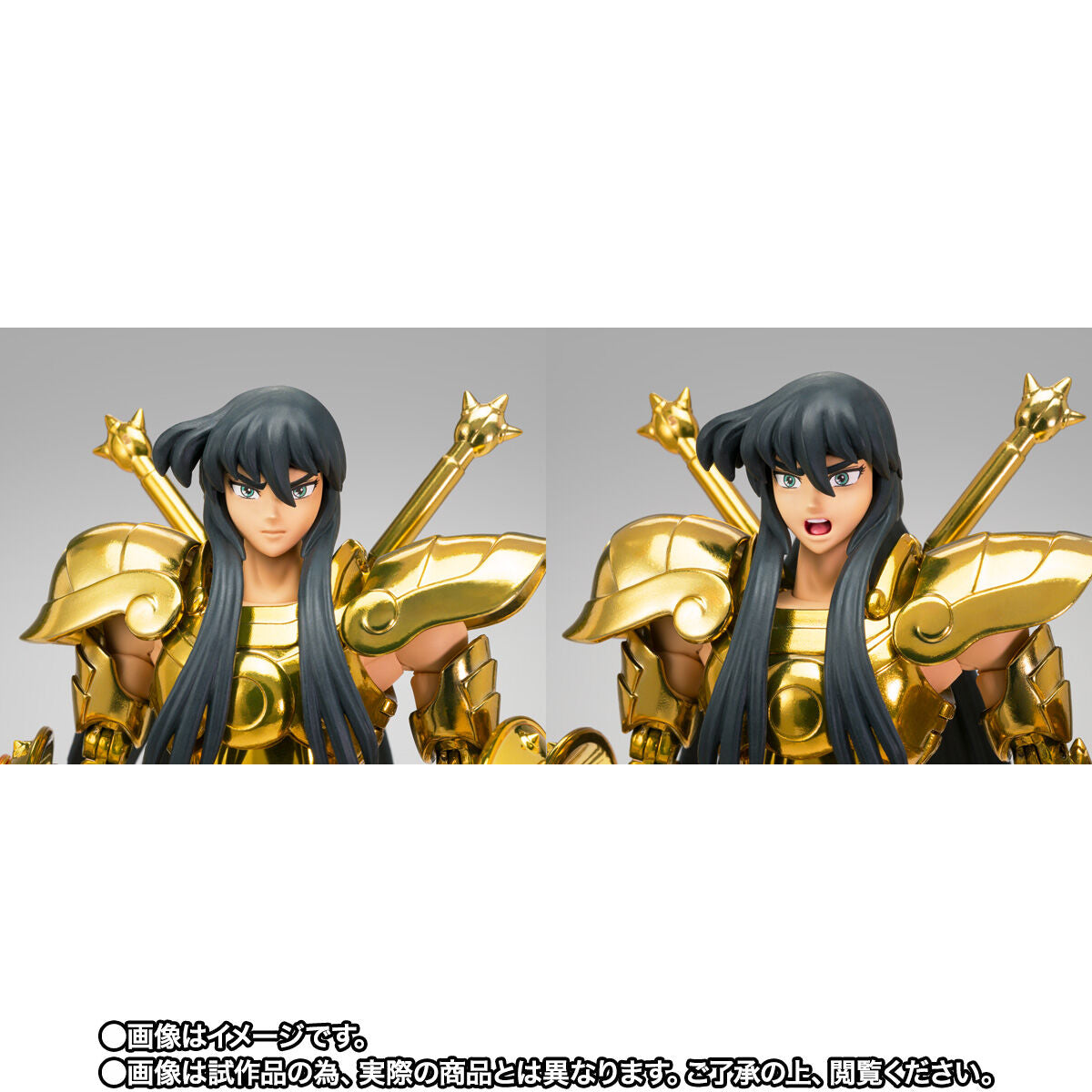 Saint Seiya Cloth Myth EX - Libra Shiryu Successor of the Gold