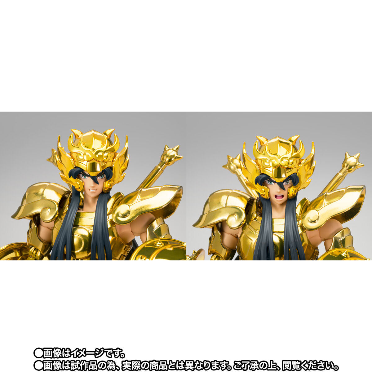 Saint Seiya Cloth Myth EX - Libra Shiryu Successor of the Gold