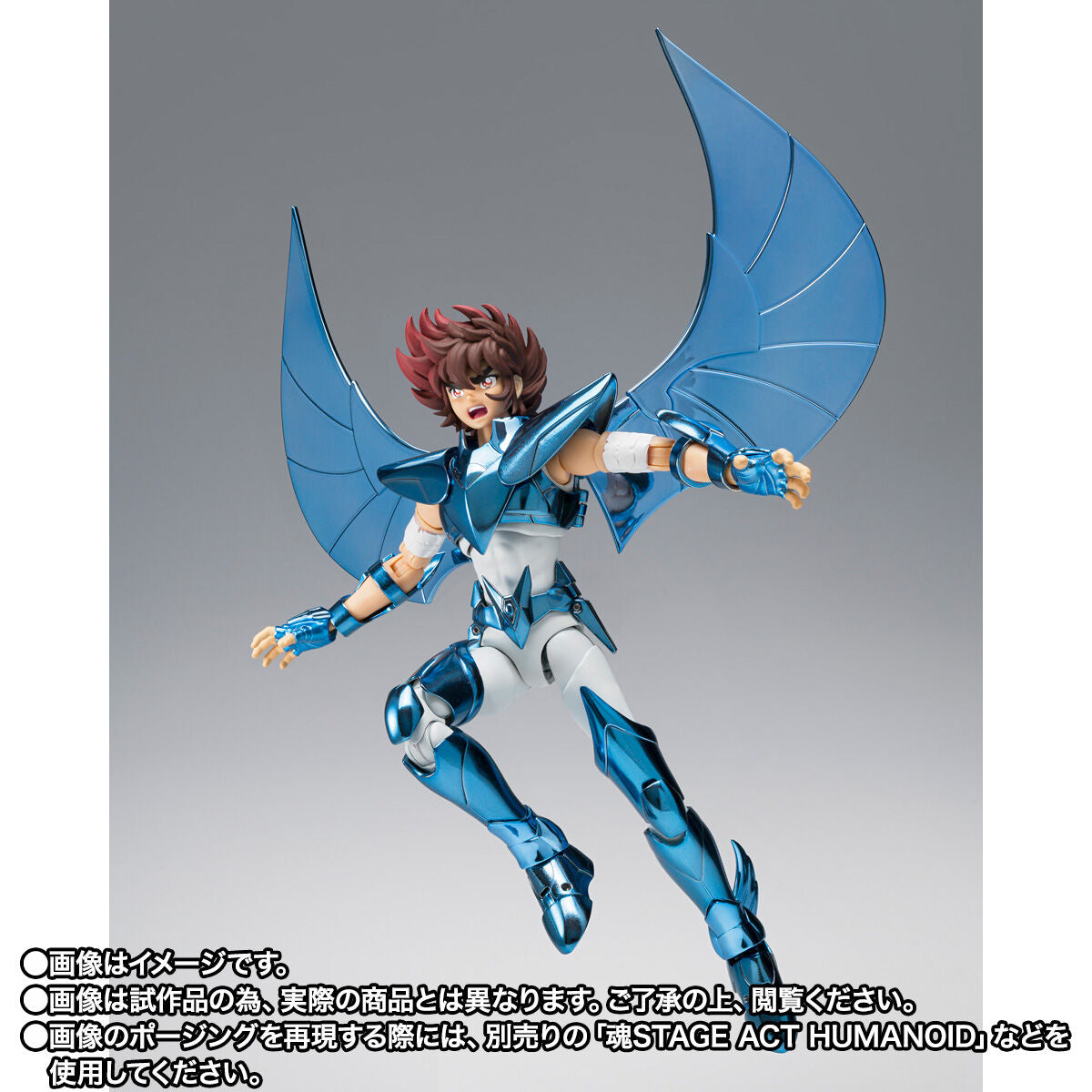 Saint Seiya Myth Cloth Ex Action Figurine Seiya De Pegase Final Bronze Oce 17cm Saint Seiya Myth Cloth Ex Action Figurine Seiya De Pegase Final Bronze Oce 17cm