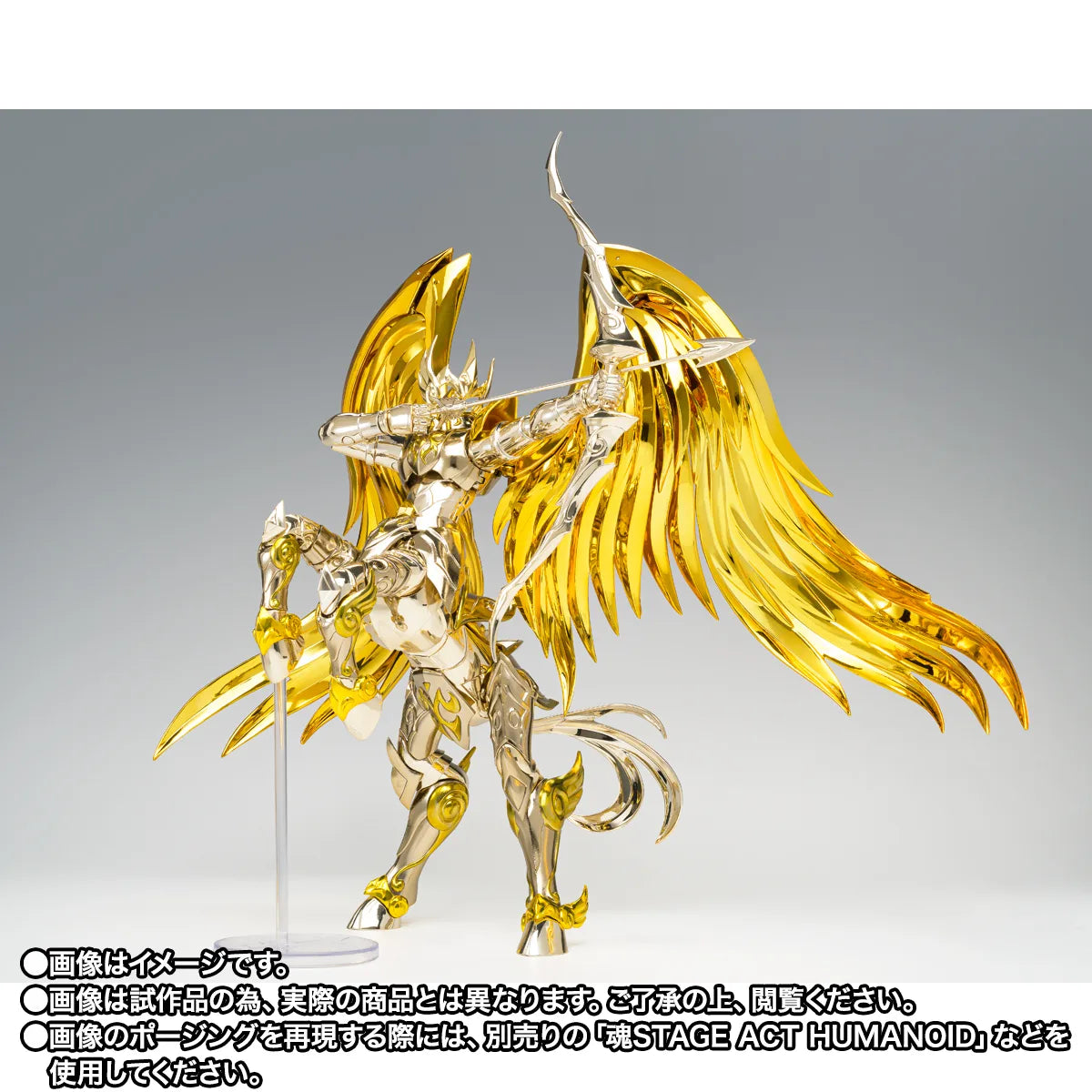Saint Seiya Cloth Myth EX - Sagittarius Seiya God Cloth [Pre-Order Oct 2026]