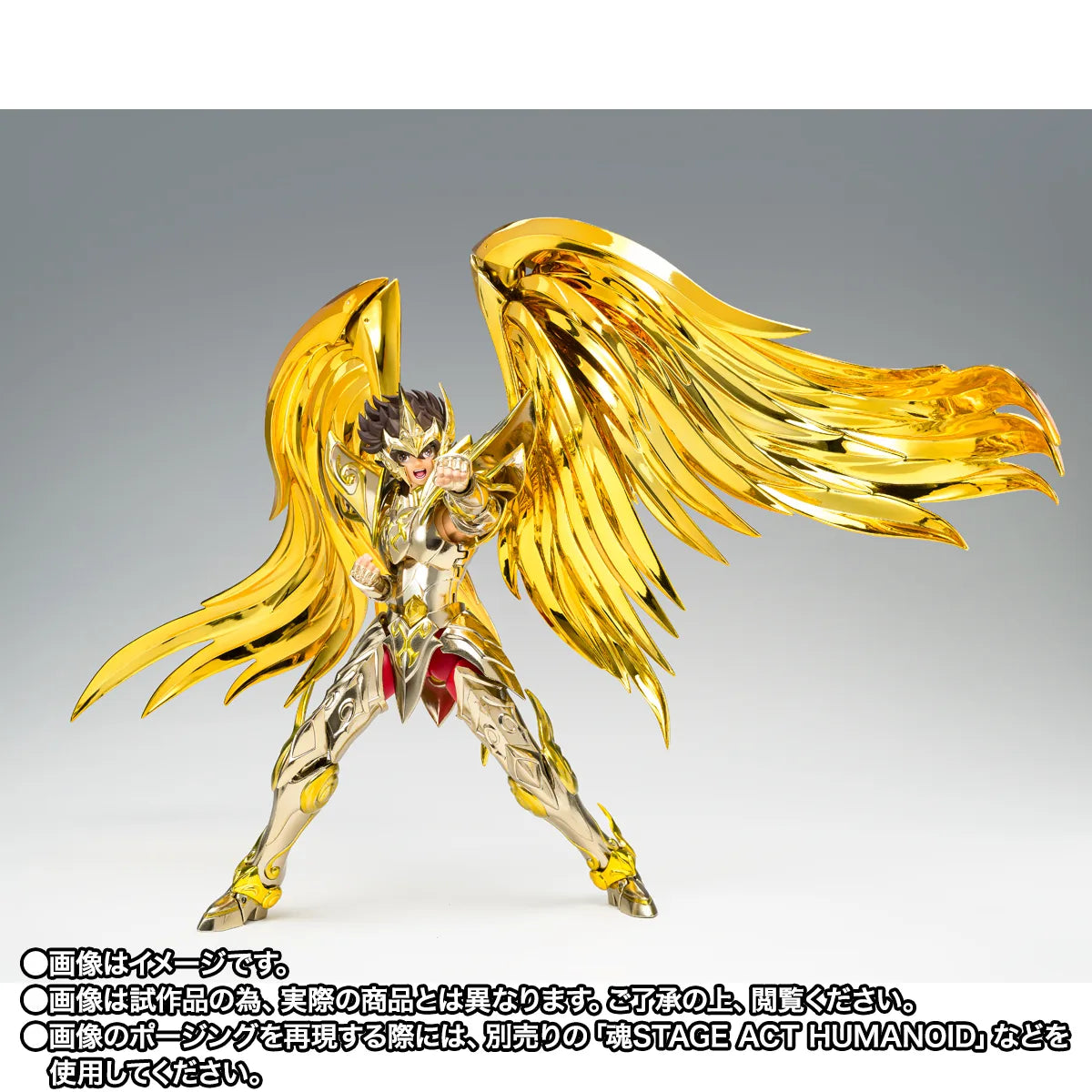Saint Seiya Cloth Myth EX - Sagittarius Seiya God Cloth [Pre-Order Oct 2026]