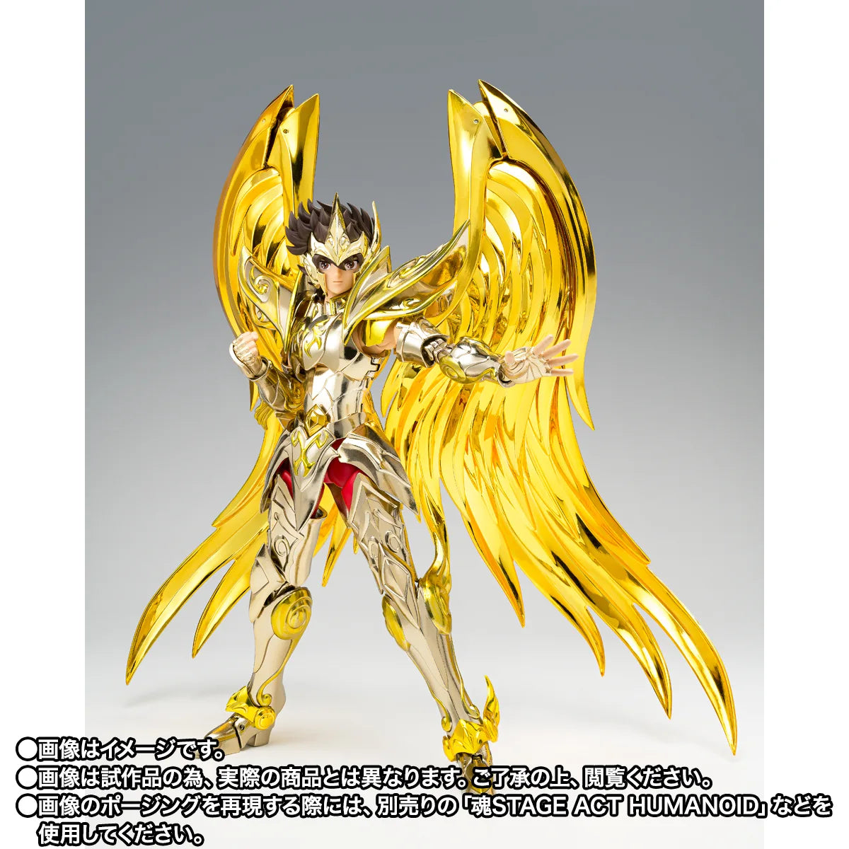 Saint Seiya Cloth Myth EX - Sagittarius Seiya God Cloth [Pre-Order Oct 2026]