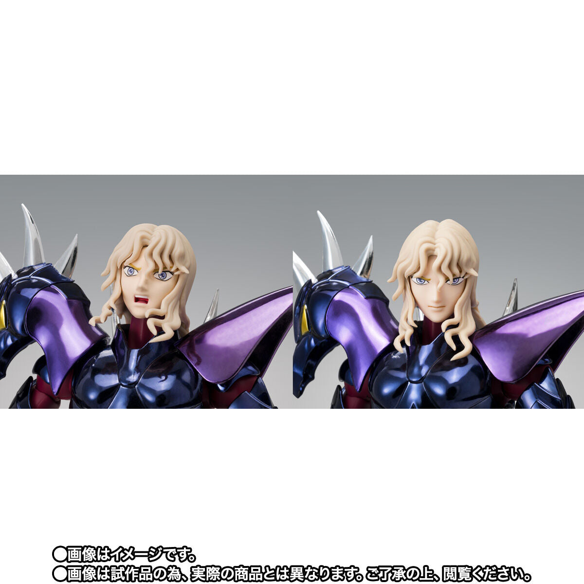 Saint Seiya Cloth Myth EX - Siegfried of Dubhe Alpha 40th Anniversary Ver. [Pre-Order Nov 2026]