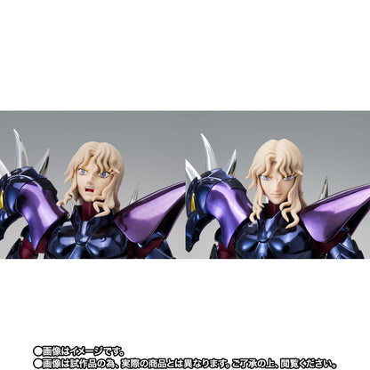 Saint Seiya Cloth Myth EX - Siegfried of Dubhe Alpha 40th Anniversary Ver. [Pre-Order Nov 2026]