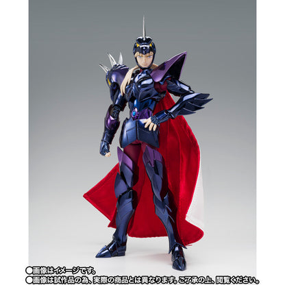 Saint Seiya Cloth Myth EX - Siegfried of Dubhe Alpha 40th Anniversary Ver. [Pre-Order Nov 2026]