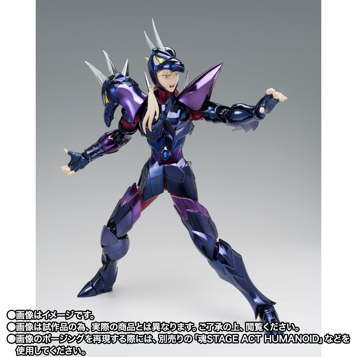 Saint Seiya Cloth Myth EX - Siegfried of Dubhe Alpha 40th Anniversary Ver. [Pre-Order Nov 2026]