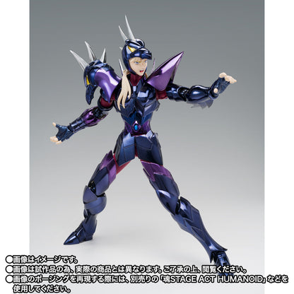 Saint Seiya Cloth Myth EX - Siegfried of Dubhe Alpha 40th Anniversary Ver. [Pre-Order Nov 2026]