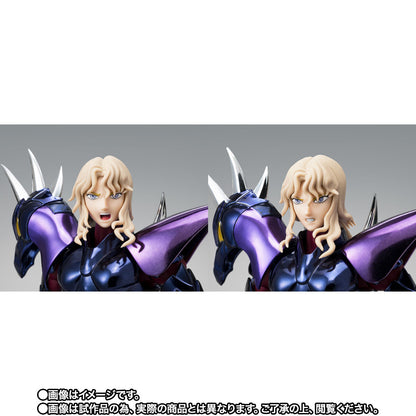 Saint Seiya Cloth Myth EX - Siegfried of Dubhe Alpha 40th Anniversary Ver. [Pre-Order Nov 2026]