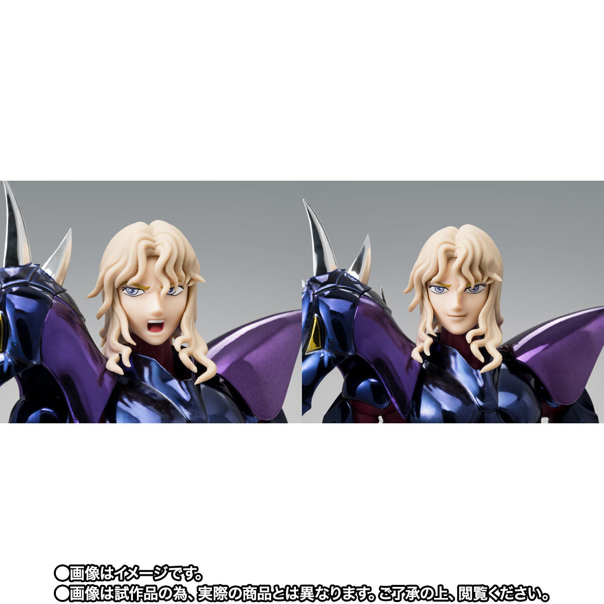 Saint Seiya Cloth Myth EX - Siegfried of Dubhe Alpha 40th Anniversary Ver. [Pre-Order Nov 2026]