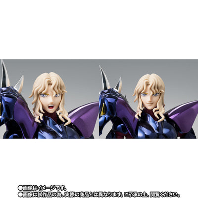 Saint Seiya Cloth Myth EX - Siegfried of Dubhe Alpha 40th Anniversary Ver. [Pre-Order Nov 2026]