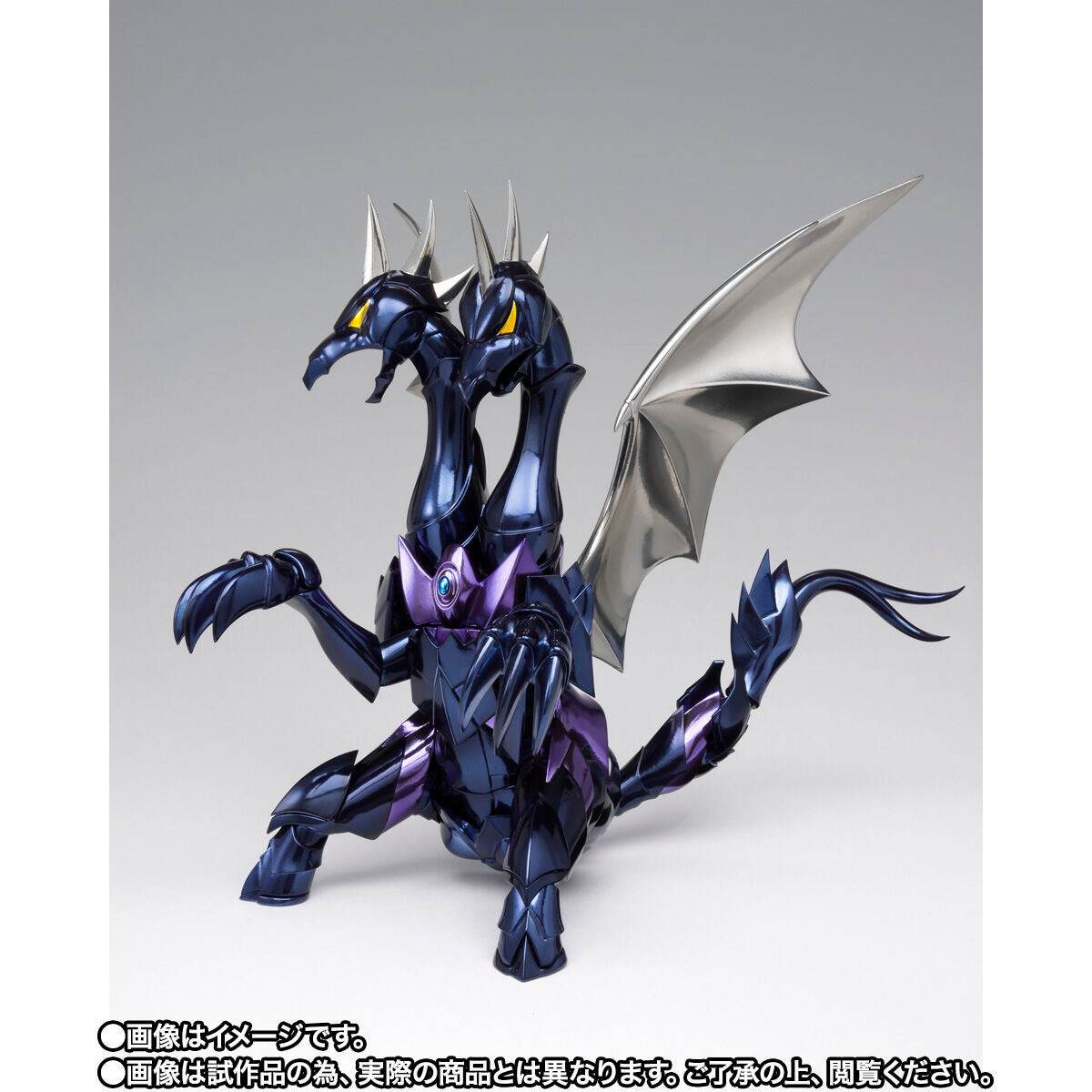 Saint Seiya Cloth Myth EX - Siegfried of Dubhe Alpha 40th Anniversary Ver. [Pre-Order Nov 2026]
