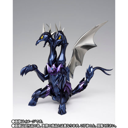Saint Seiya Cloth Myth EX - Siegfried of Dubhe Alpha 40th Anniversary Ver. [Pre-Order Nov 2026]
