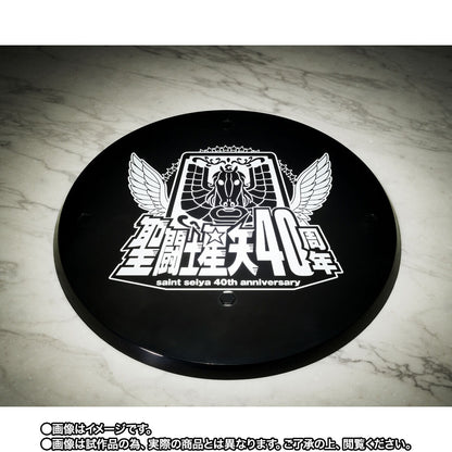 Saint Seiya Cloth Myth EX - Siegfried of Dubhe Alpha 40th Anniversary Ver. [Pre-Order Nov 2026]