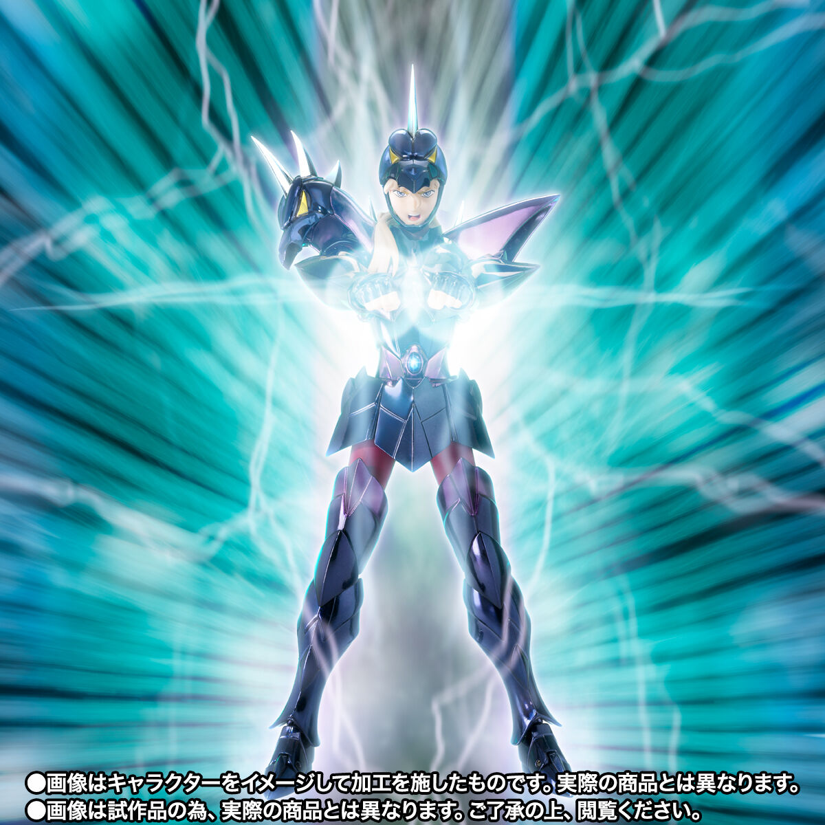 Saint Seiya Series – JumpIchiban