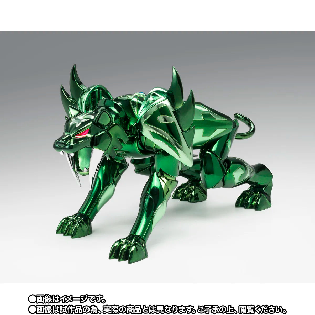 Saint Seiya Cloth Myth EX - Zeta Star Mizar Sid 40th Anniversary Ver. [Pre-Order Mar 2027]