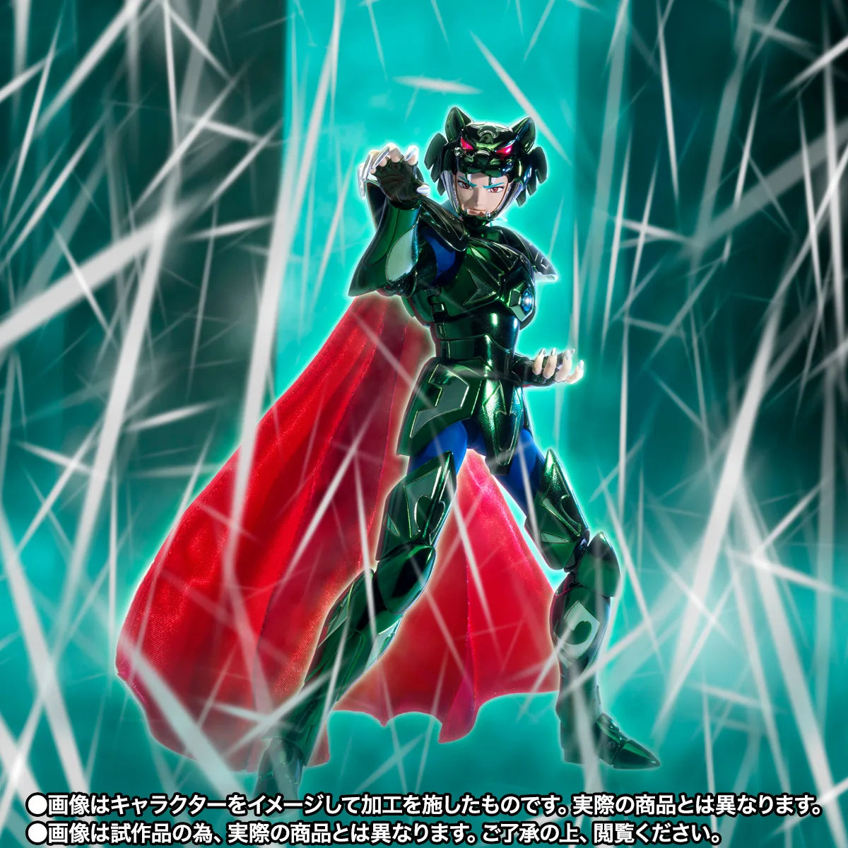 Saint Seiya Cloth Myth EX - Zeta Star Mizar Sid 40th Anniversary Ver. [Pre-Order Mar 2027]