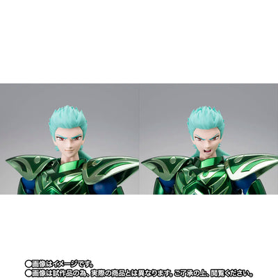 Saint Seiya Cloth Myth EX - Zeta Star Mizar Sid 40th Anniversary Ver. [Pre-Order Mar 2027]