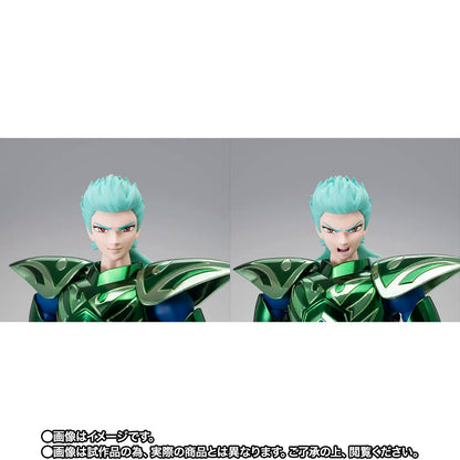Saint Seiya Cloth Myth EX - Zeta Star Mizar Sid 40th Anniversary Ver. [Pre-Order Mar 2027]