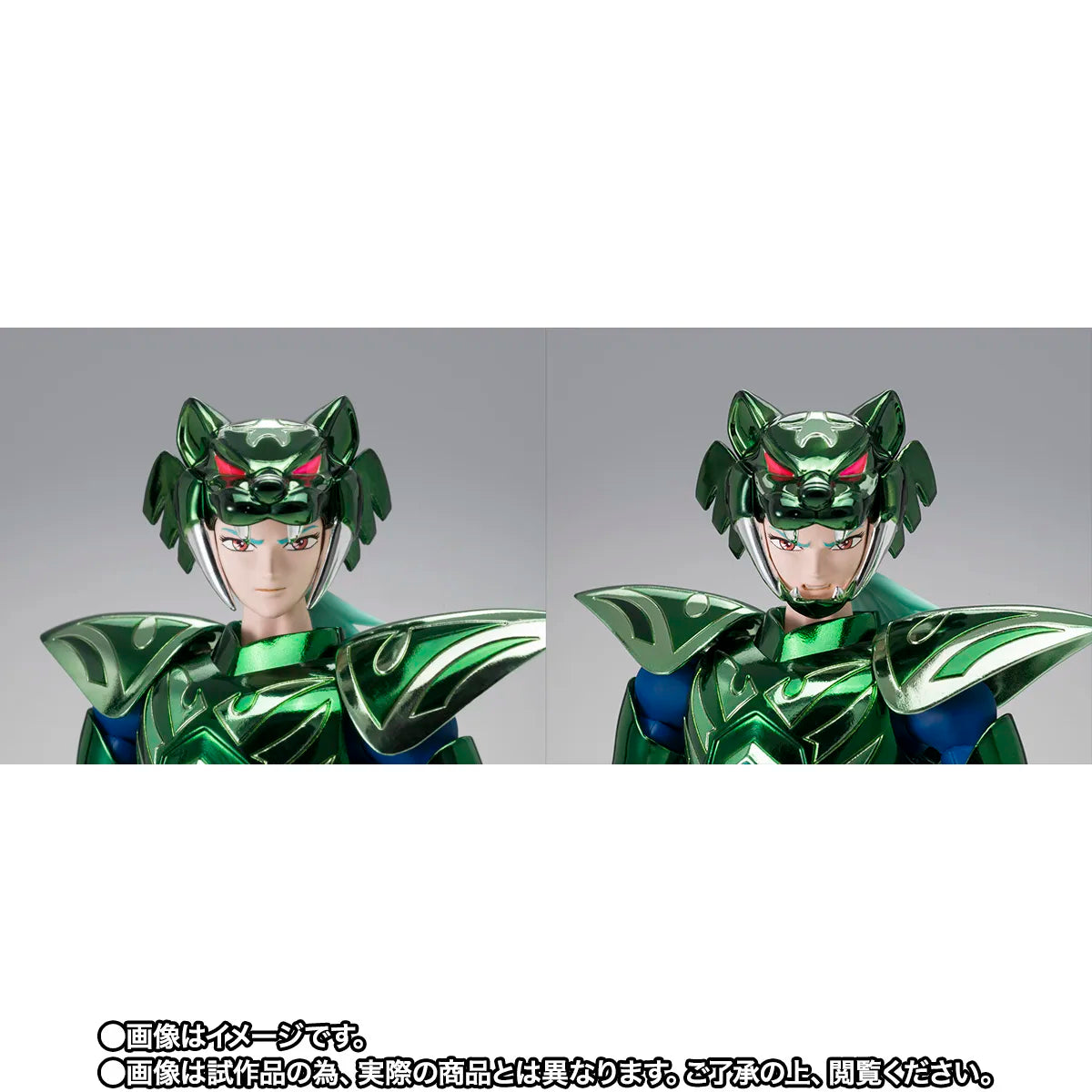 Saint Seiya Cloth Myth EX - Zeta Star Mizar Sid 40th Anniversary Ver. [Pre-Order Mar 2027]