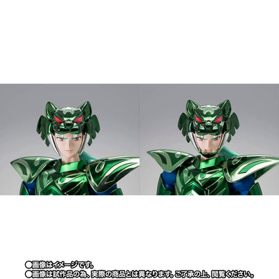 Saint Seiya Cloth Myth EX - Zeta Star Mizar Sid 40th Anniversary Ver. [Pre-Order Mar 2027]