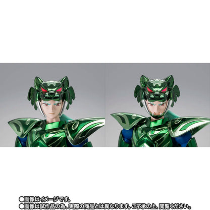 Saint Seiya Cloth Myth EX - Zeta Star Mizar Sid 40th Anniversary Ver. [Pre-Order Mar 2027]