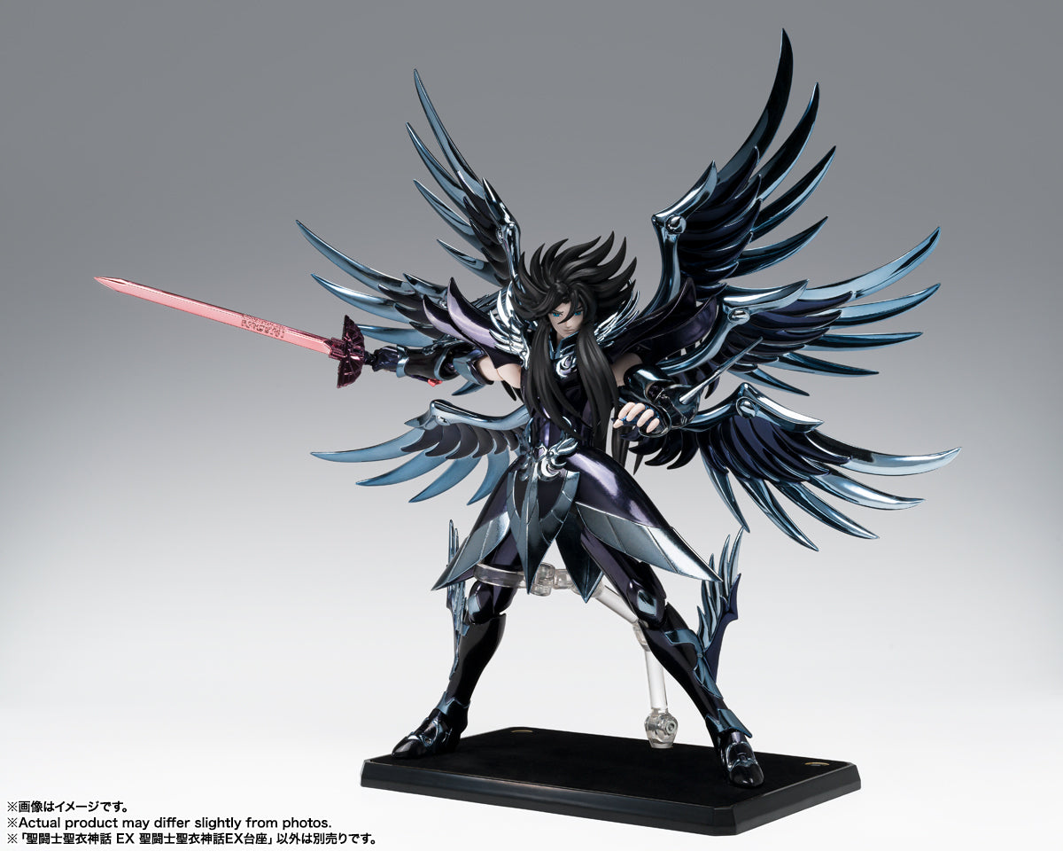 Saint Seiya Cloth Myth EX Pedestal (Stand)