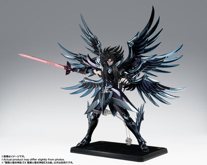 Saint Seiya Cloth Myth EX Pedestal (Stand)