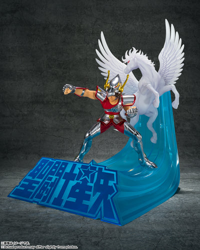 Saint Seiya Figuarts Zero Figure - Pegasus Seiya Initial Bronze Cloth [Pre-Order Dec 2026]