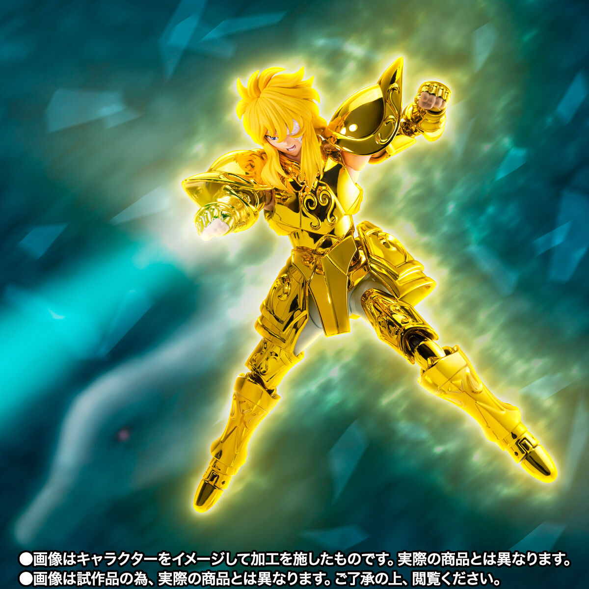 SAINT SEIYA MYTH CLOTH EX - AQUARIUS HYOGA SUCCESSOR OF THE GOLDEN CLOTH