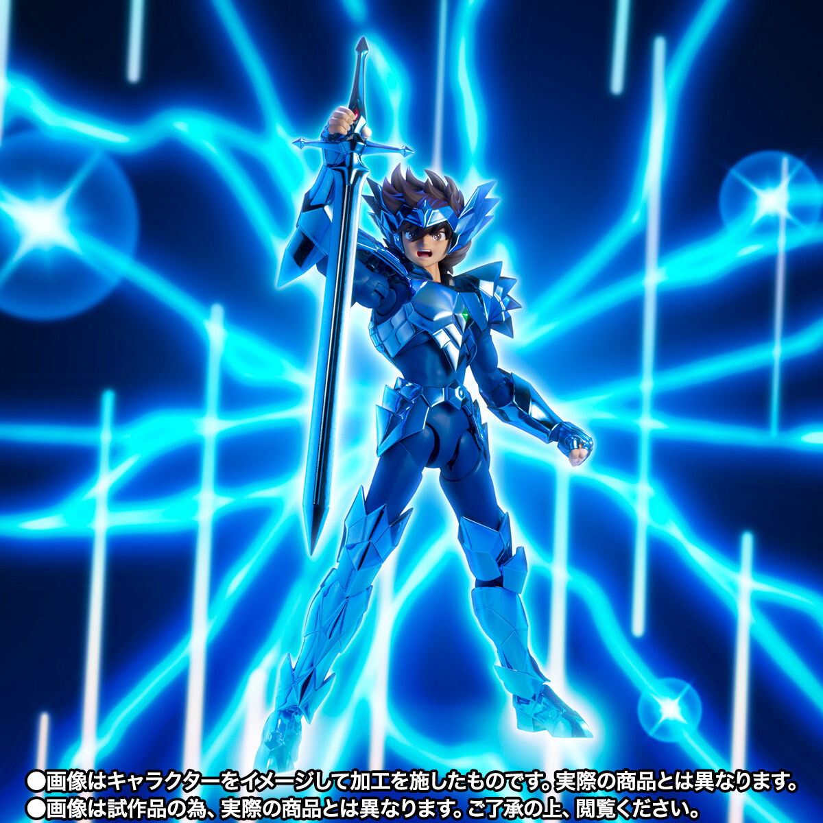 SAINT SEIYA MYTH CLOTH EX - ODEN SEIYA