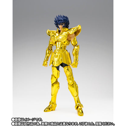 Saint Seiya Myth Cloth Ex Metal Successor of the Golden Cloth - Leo Ikki