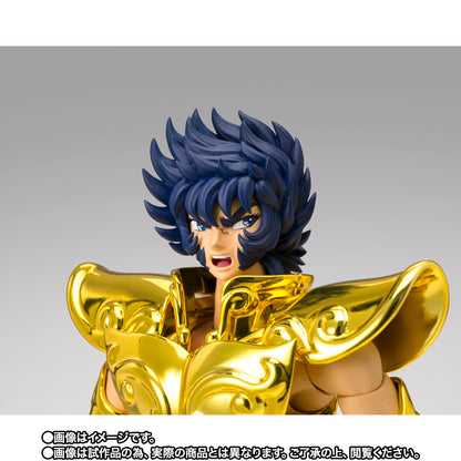 Saint Seiya Myth Cloth Ex Metal Successor of the Golden Cloth - Leo Ikki