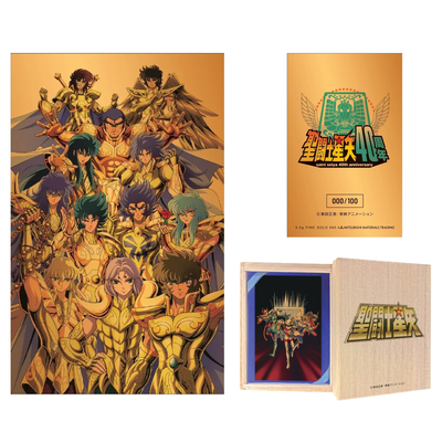 Saint Seiya TV Anime 40th Anniversary - K24 Pure Gold Card Gold Saints Ver. [Pre-Order Jan 2027]