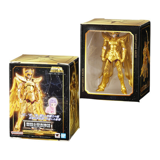 Saint Seiya Cloth Myth EX - Saint Cloth Myth EX Miniature