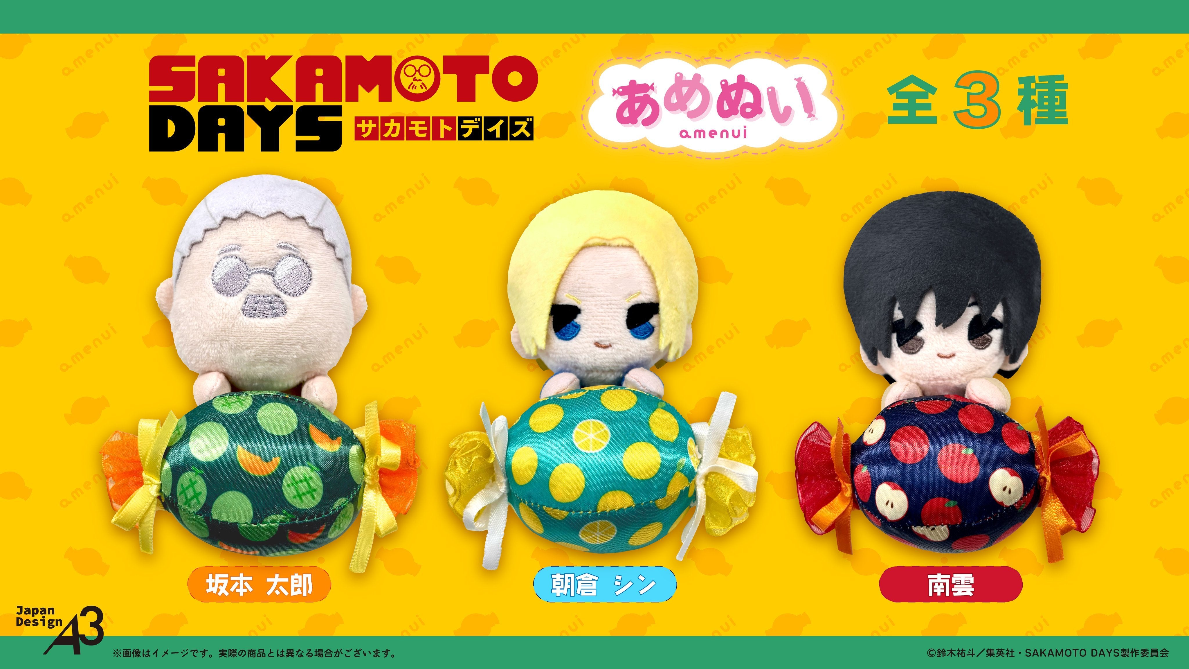 Sakamoto Days Goods – JumpIchiban