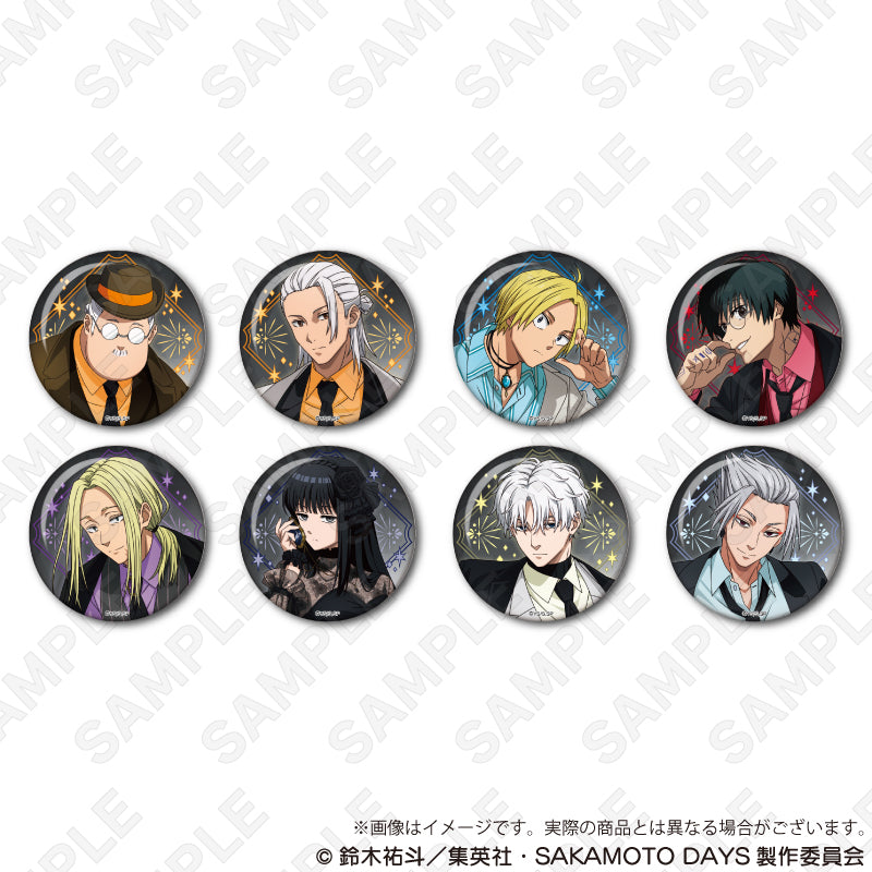 Sakamoto Days - Can Badges Jewelry Ver. Complete Set of 8 Types [Pre-order Feb 2026]
