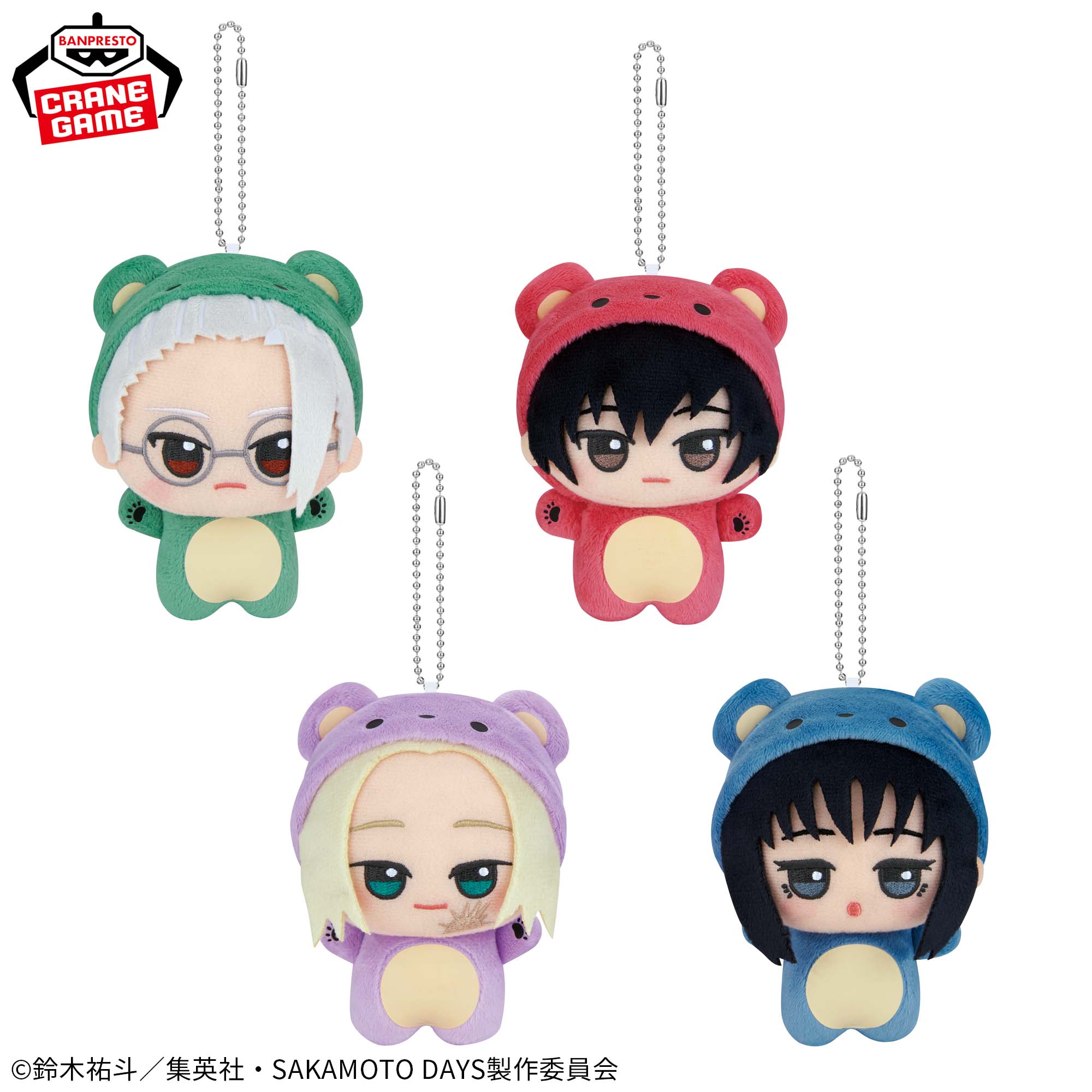 Sakamoto Days - Chibigurumi Like A Bear Collection Vol. 2 Complete Set of 4 [Pre-Order May 2026]