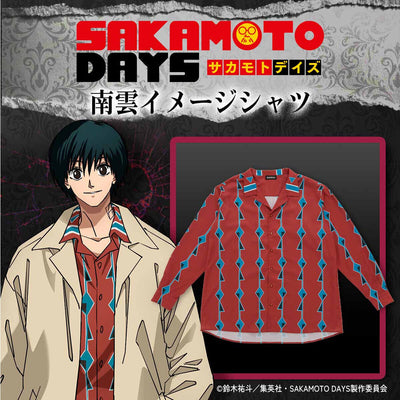 Sakamoto Days Bandai Fashion Collection -  Nagumo Image Shirt