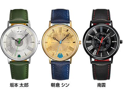 Sakamoto Days Original Premico Watches - Nagumo