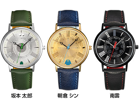 Sakamoto Days Original Premico Watches - Shin Asakura