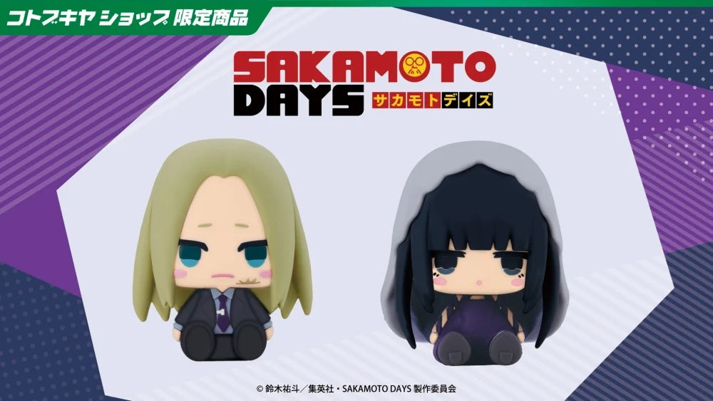 Sakamoto Days Poteraba Figures - Shishiba & Osaragi [Pre-Order May 2026]